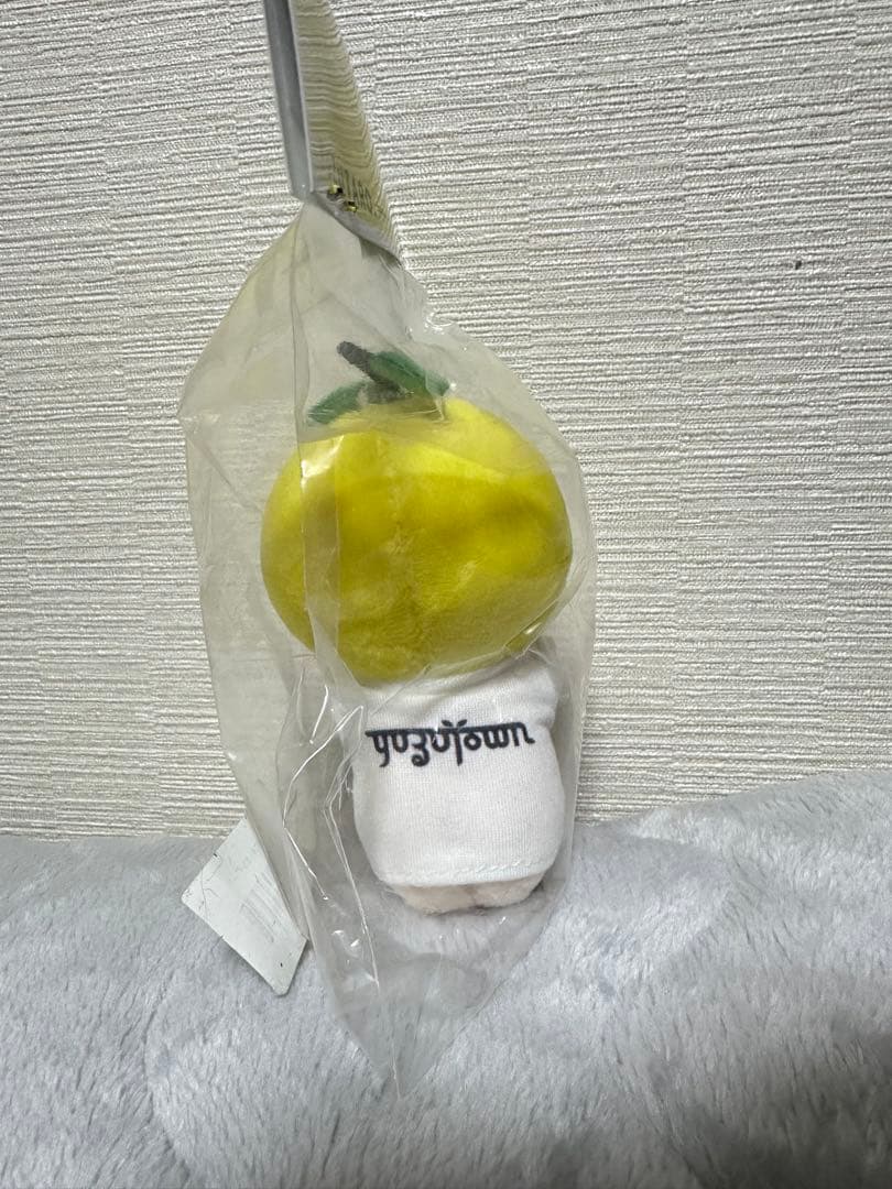 ゆず太郎　ぬいぐるみセット