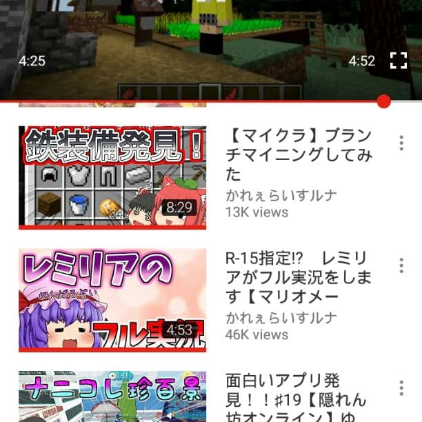 ｂｋぎｇ