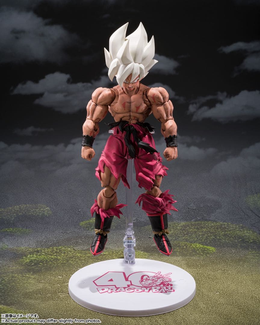 【新品未開封】S.H.フィギュアーツ スーパーサイヤ人孫悟空 ゲンキダマツリ