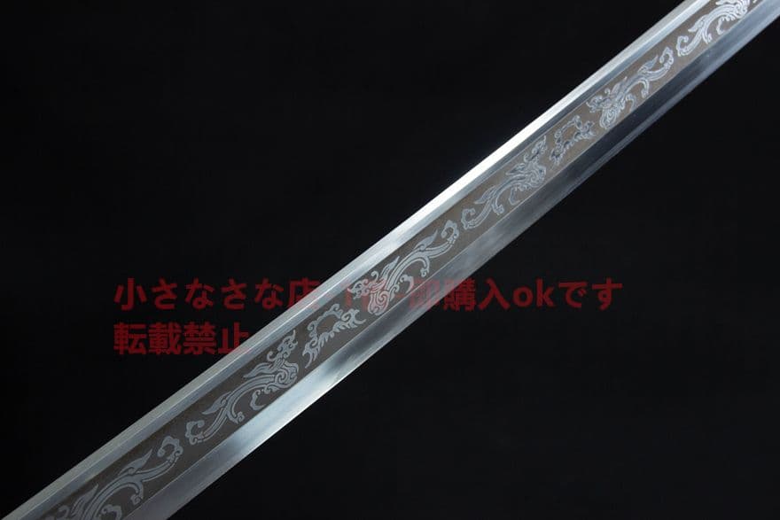 昇龍刺繍春刀  古兵器   武具　刀装具　日本刀　模造刀   居合刀
