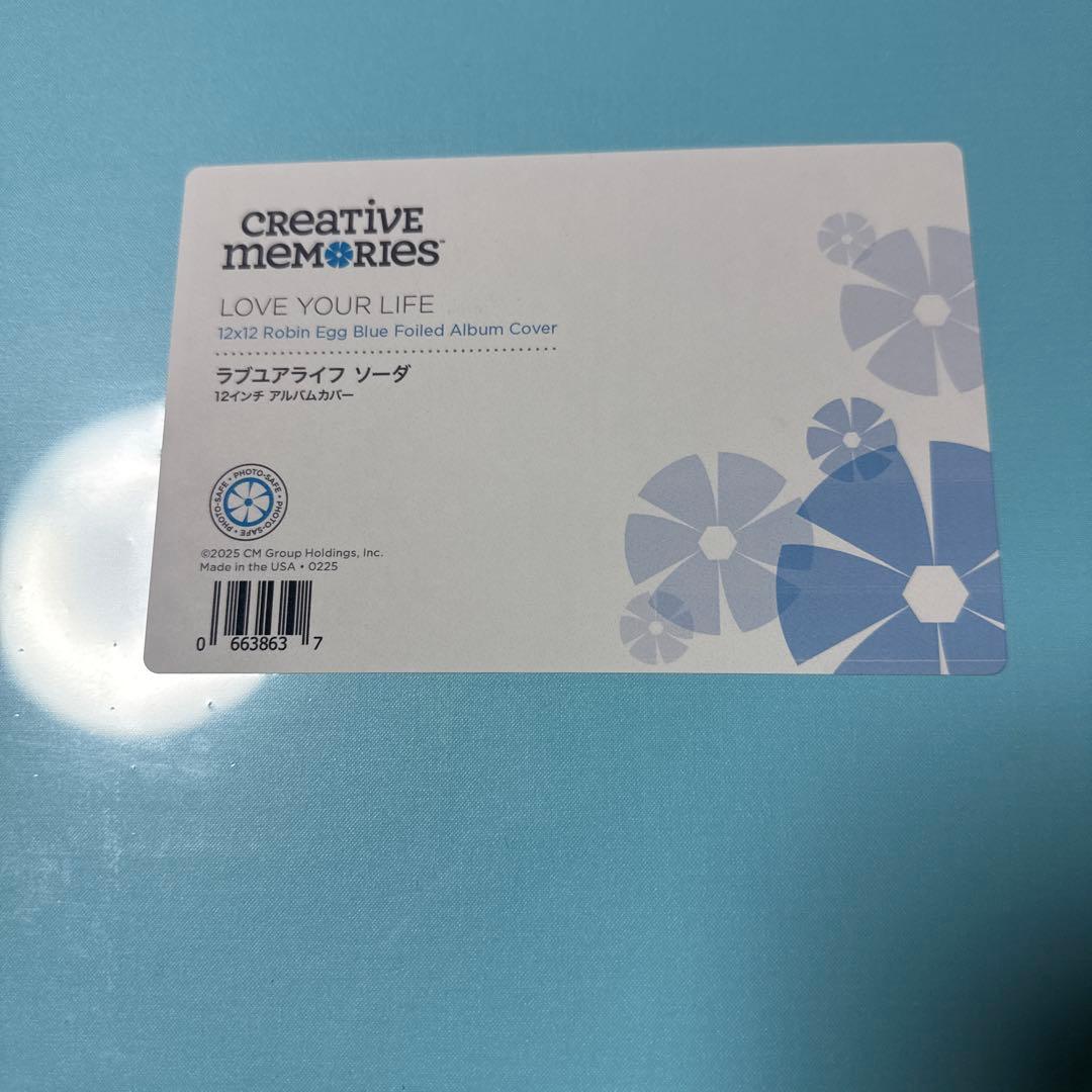 Creative Memories Love Your Life アルバムカバー