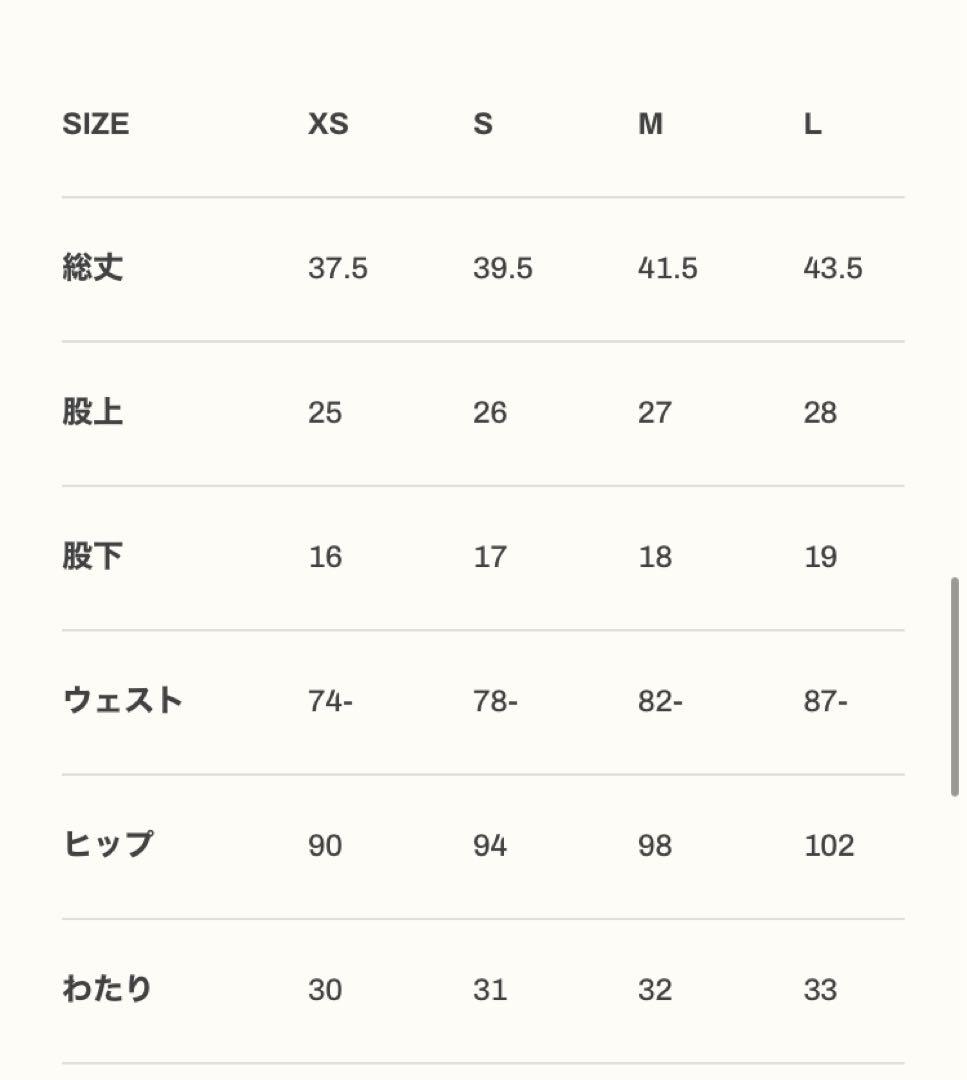 LYFT サーフパンツ ボードショーツ Mサイズ