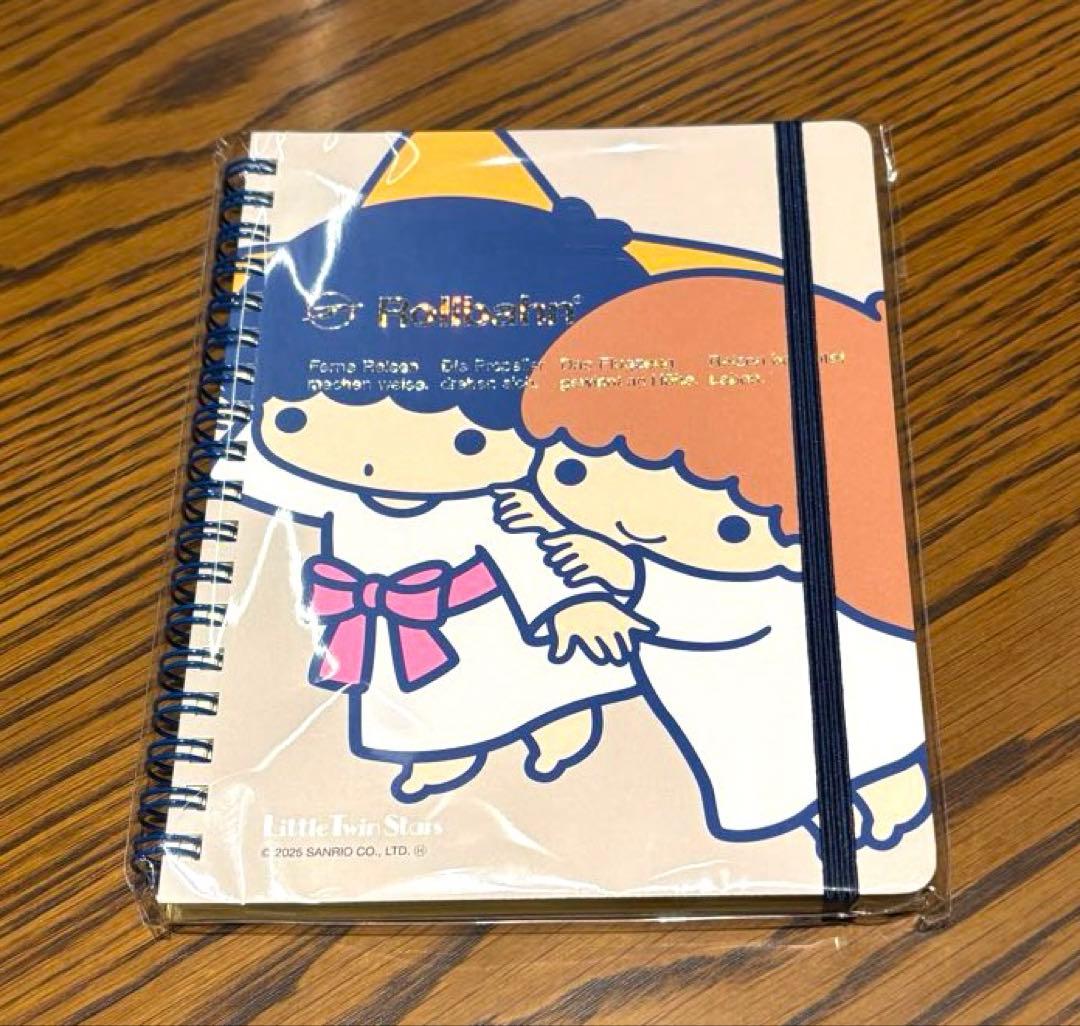 【新品未開封】サンリオキャラクター ロルバーン ポケット付メモ L ４種セット