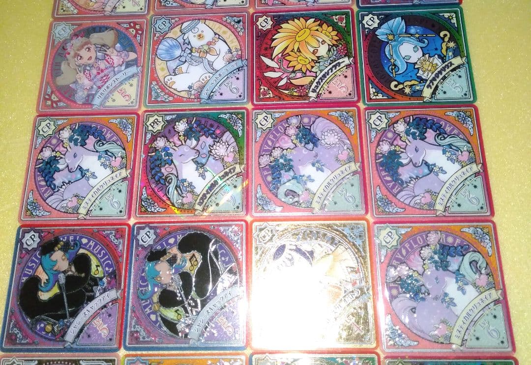 アイカツプラネットスイング カード　まとめセット