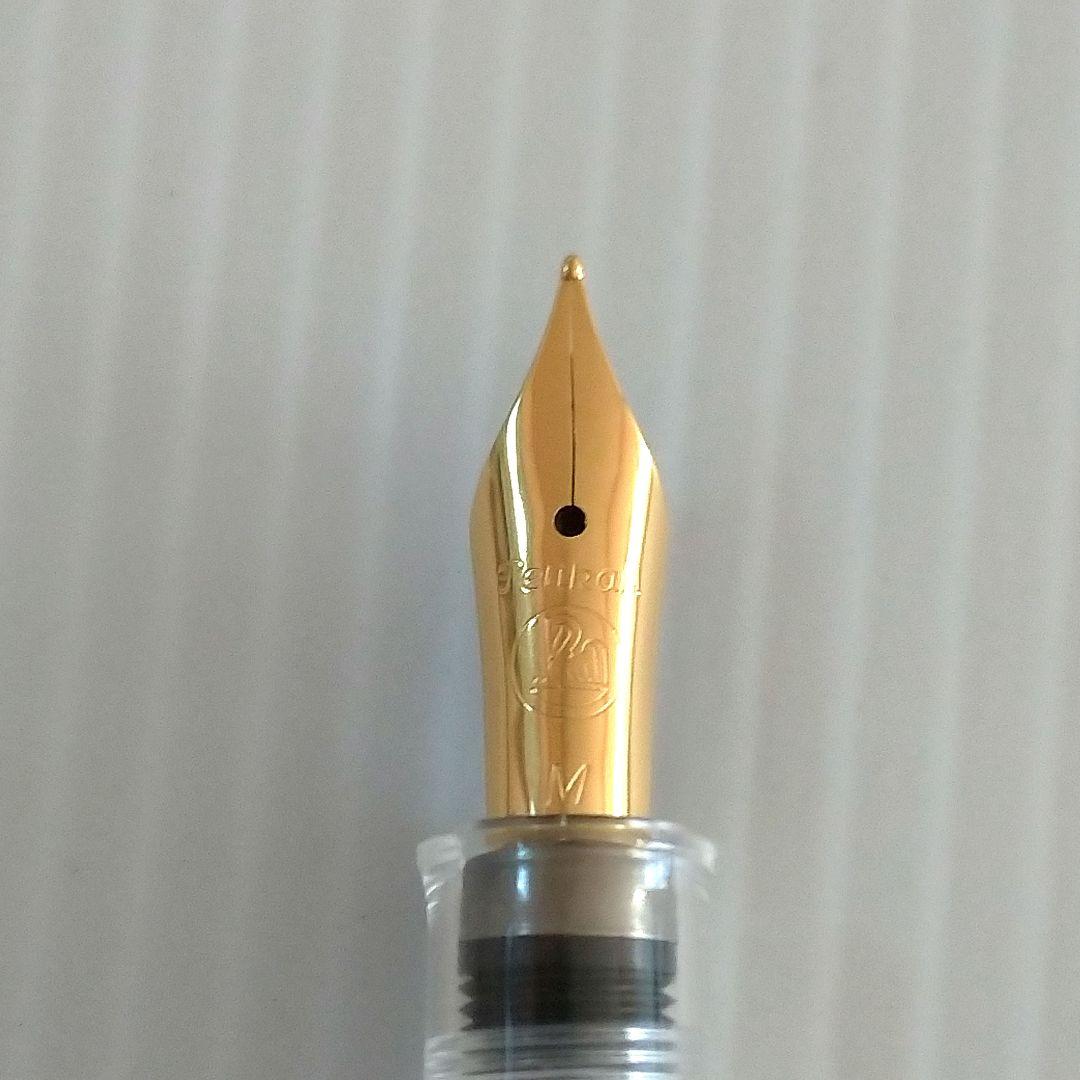 【未使用品】ペリカン AG D-3000 Hannover 1 インク瓶 セット