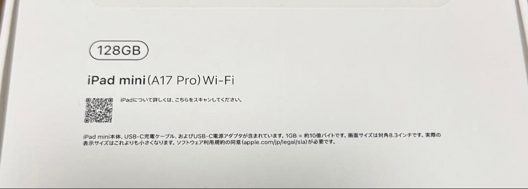 だいきんまん