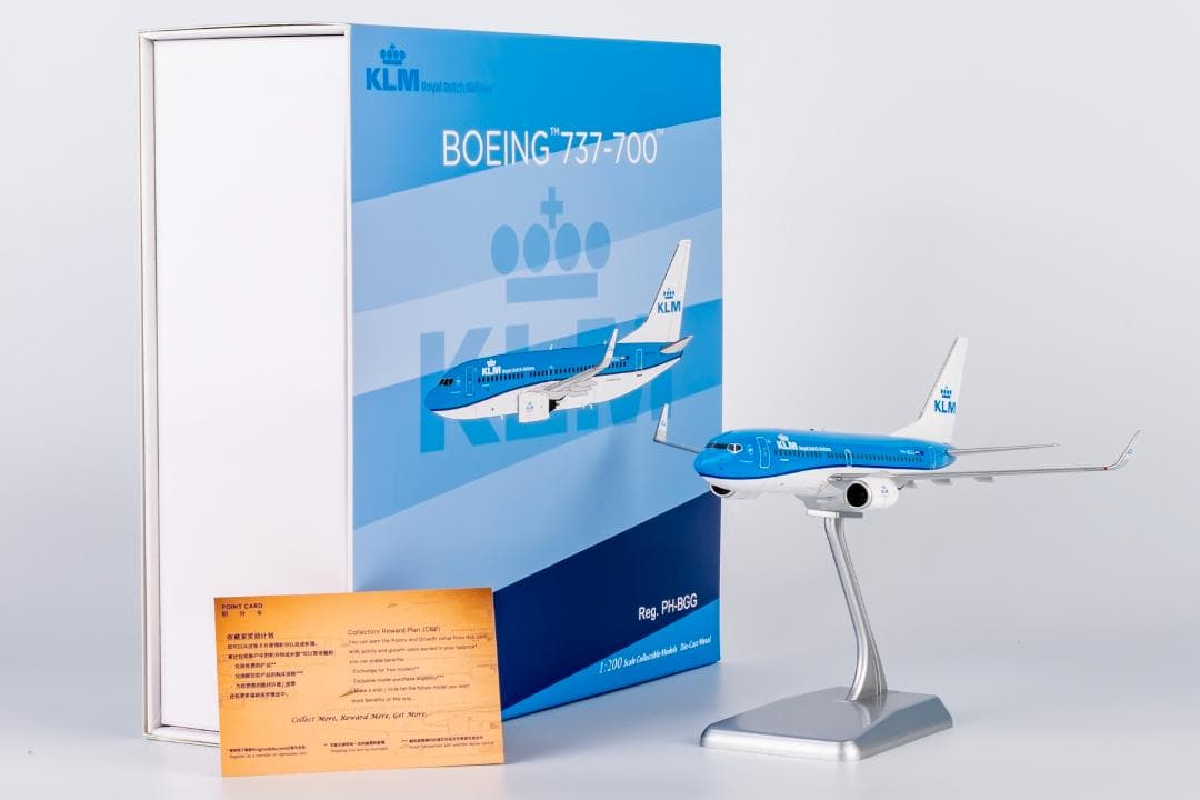 KLMオランダ航空 737-700 PH-BGG 1/200