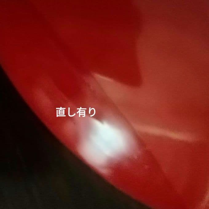 漆工芸　朱漆　金蒔絵　木盃⑦　江戸から明治時代　七組盃のひとつ