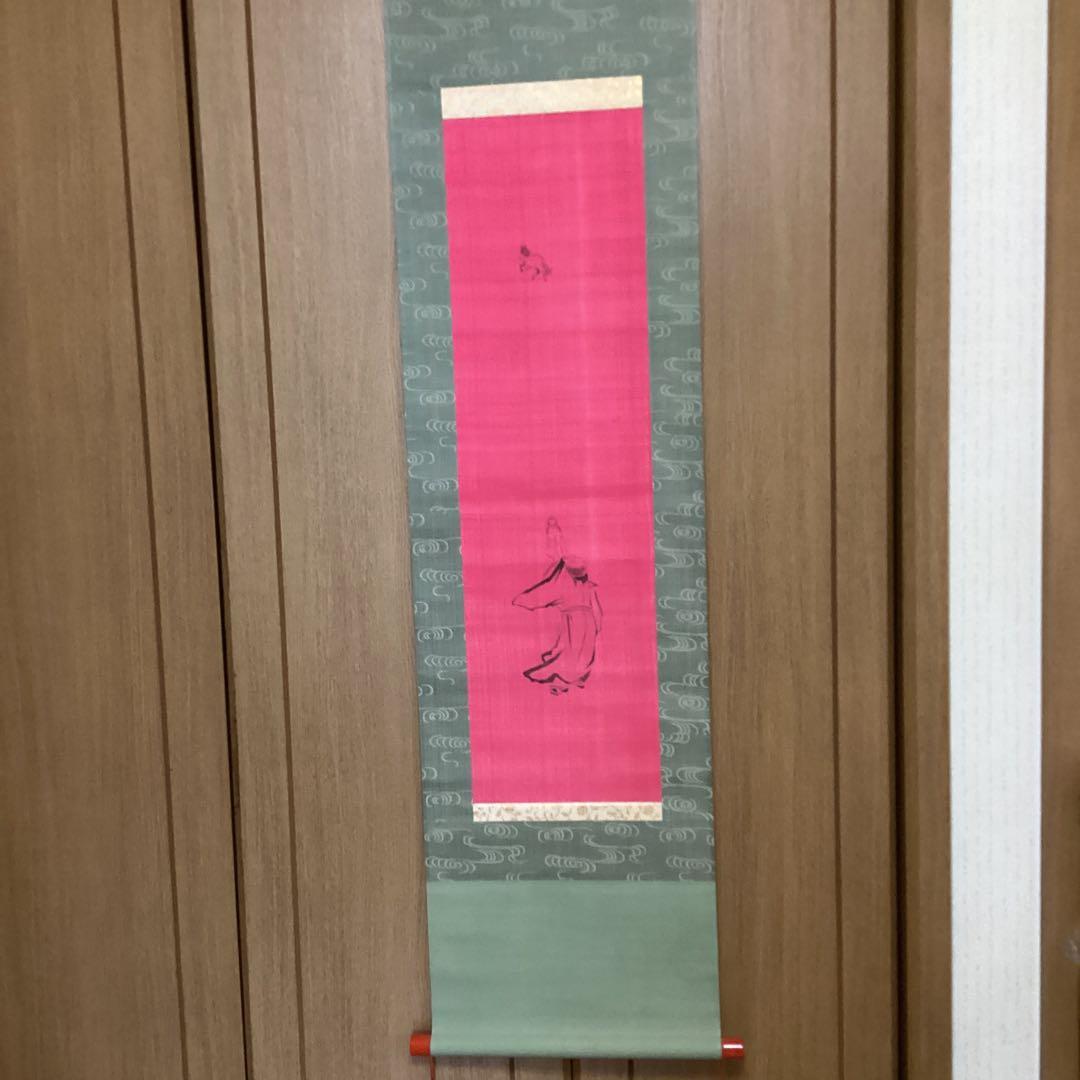 中国画　　肉筆画　【　通玄仙人瓢箪から駒之図　】　朱の絹本下地に水墨　381