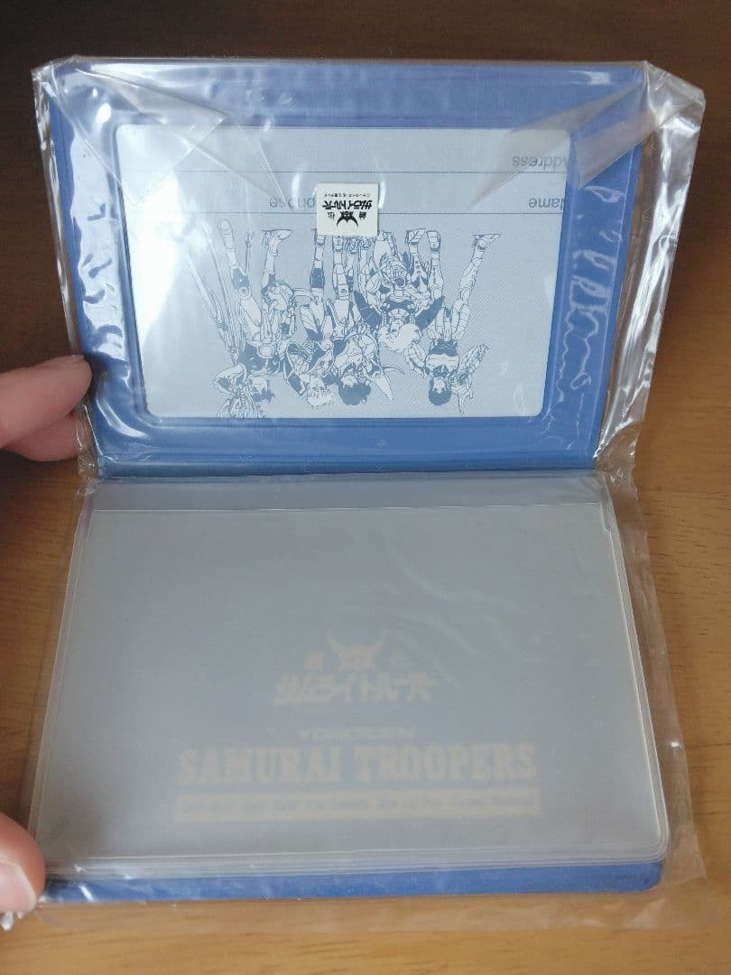 新品未使用未開封 鎧伝サムライトルーパー カードケース 青 ブルー パスケース