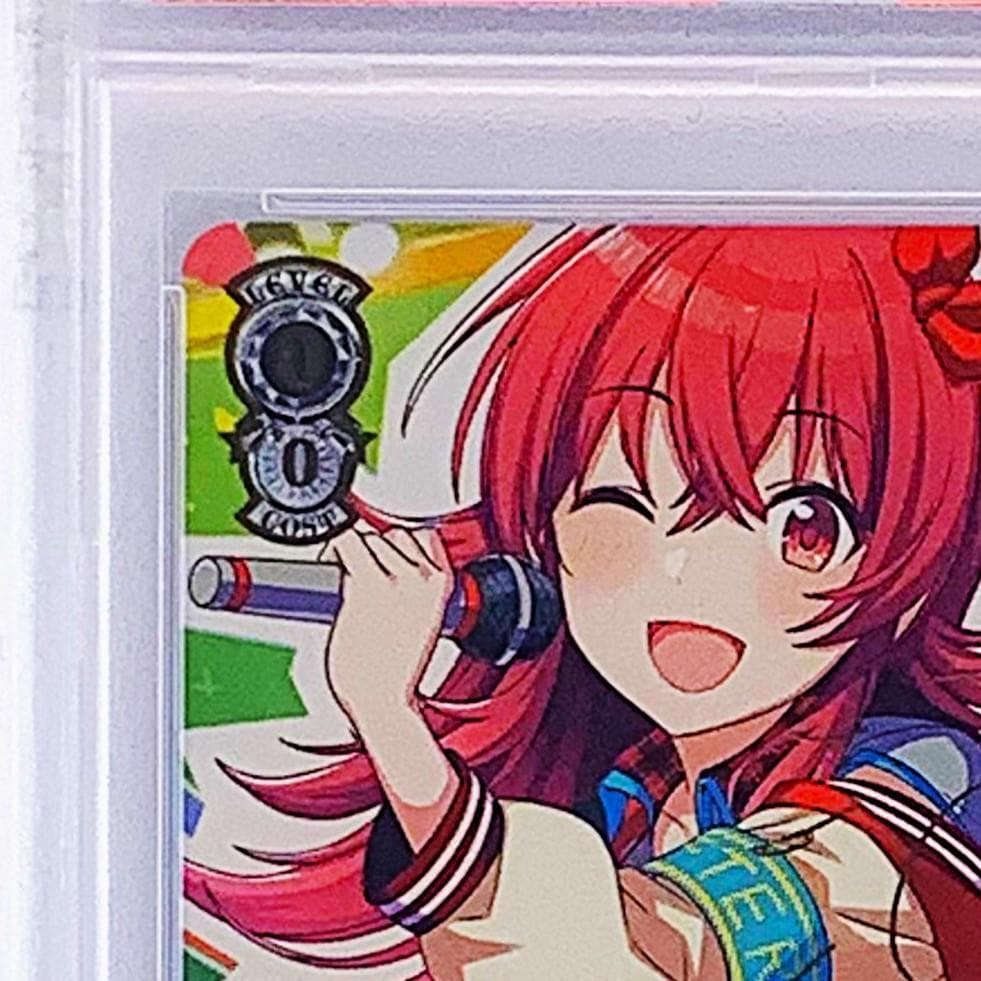 【PSA9】　ISC/S81-001SSP　第2形態アーマードタイプ 小宮果穂