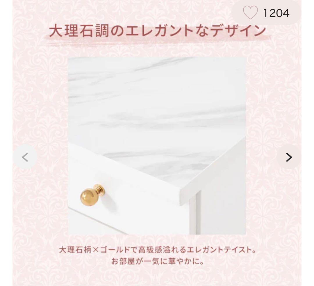 S様