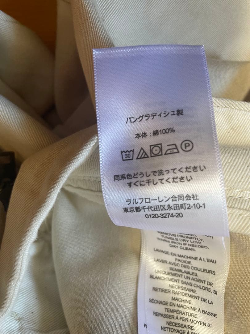クラシコ商品
