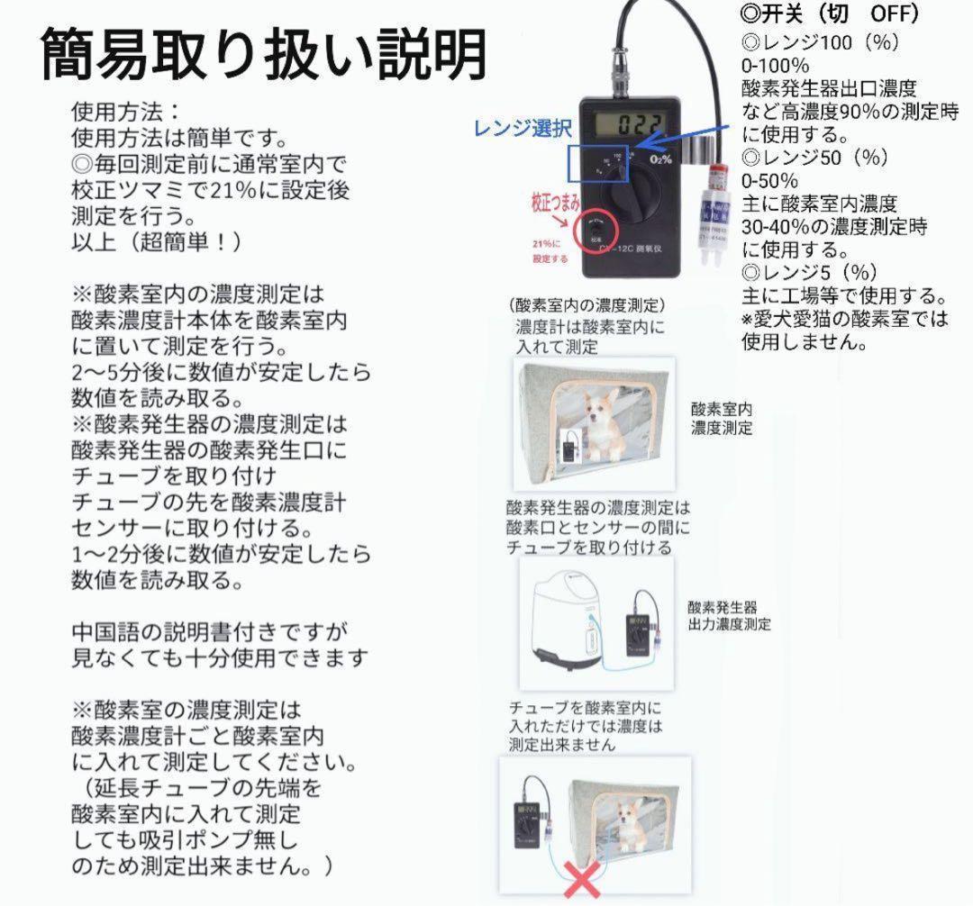 【仮】専用