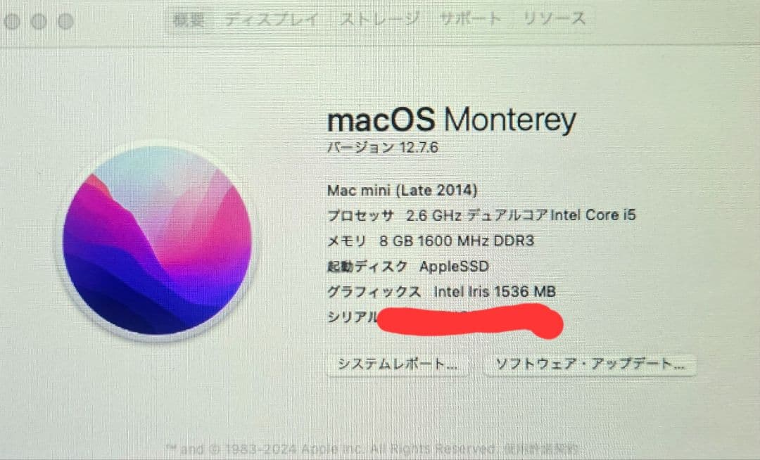 mac　mini 2014 i5 2.6GHz 内蔵SSD500+HDD1TB
