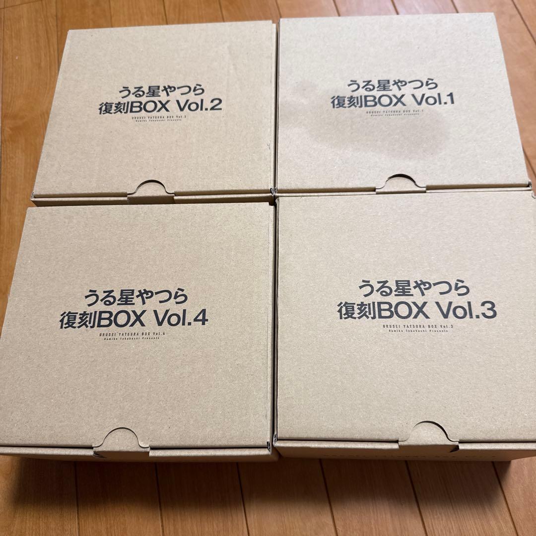 うる星やつらコンプリート復刻ボックス