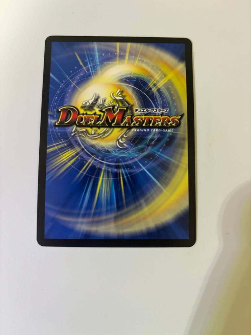 CRYMAXジャオウガ クライマックスジャオウガ　CSプロモ