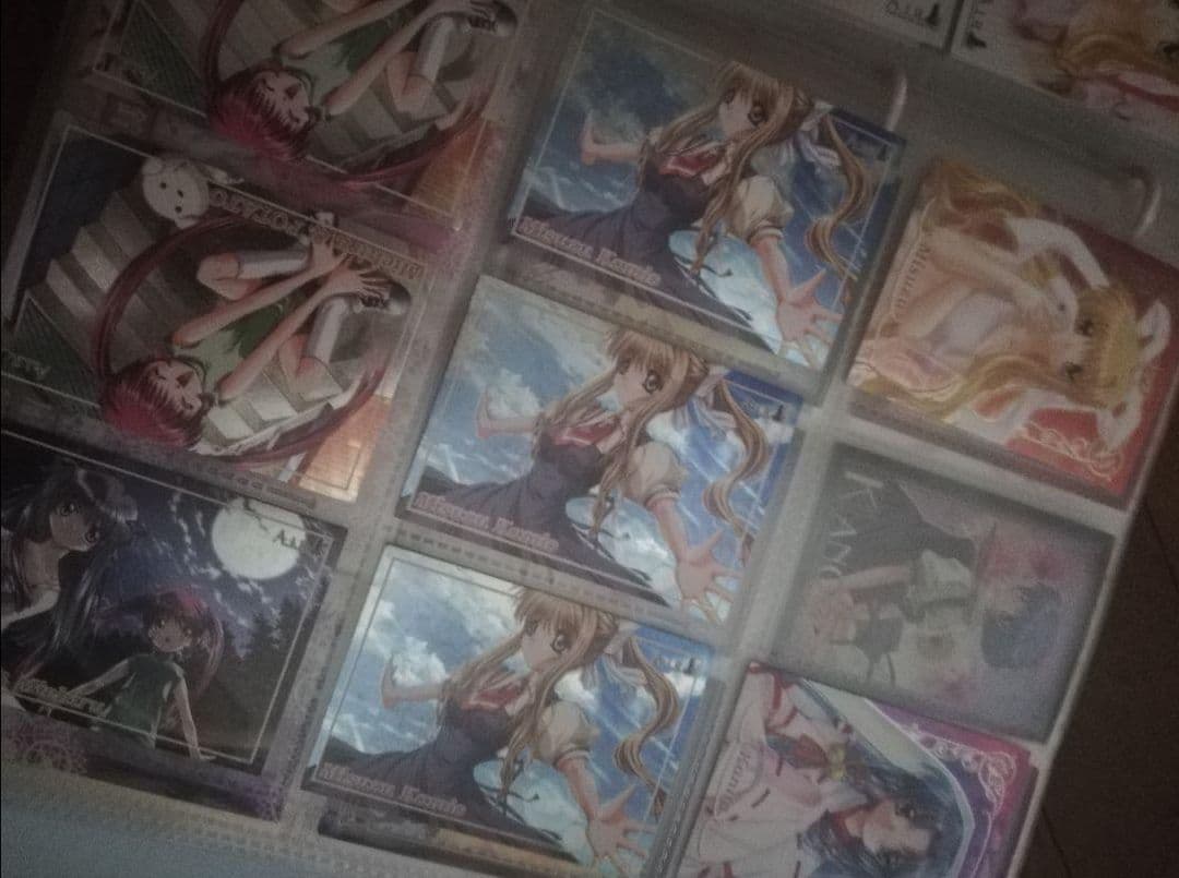 Airセット
