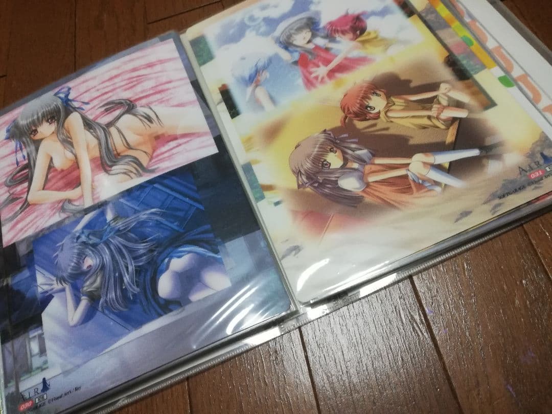 Airセット