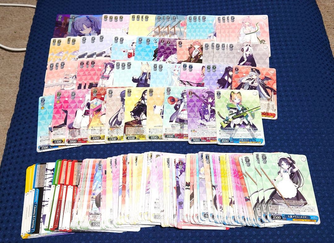 ヴァイスシュヴァルツ ブルーアーカイブ まとめ売り