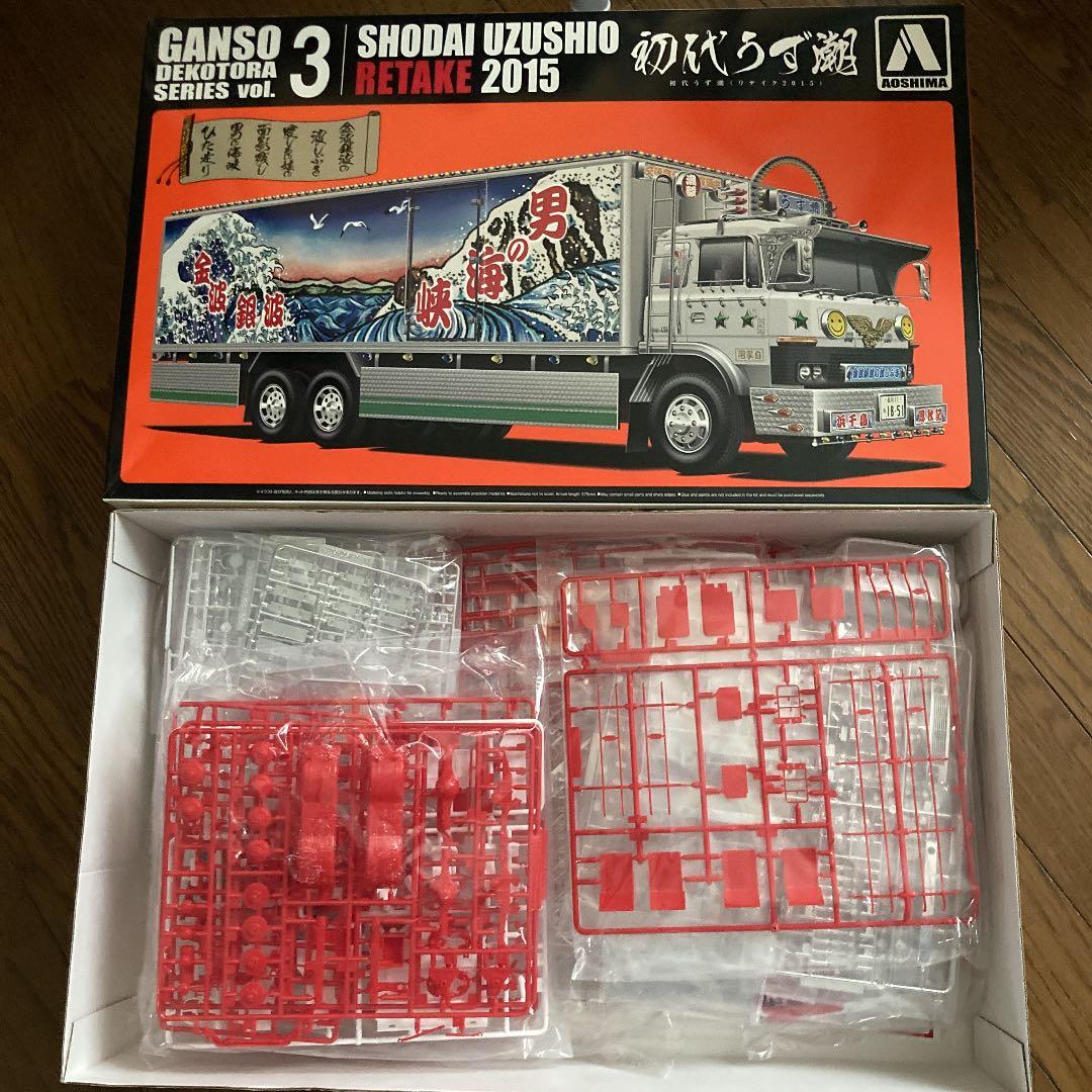 GANSO デコトラ シリーズ VOL.3 初代うず潮2015
