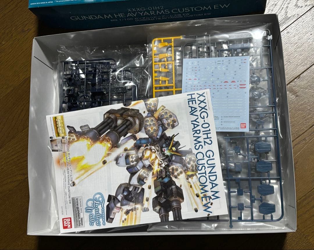 MG ガンダムヘビーアームズ改 バンダイ