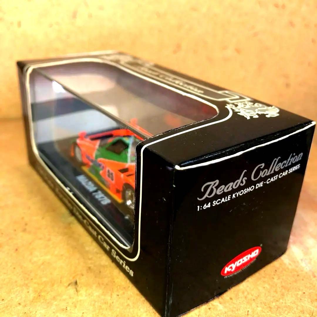 京商 1/64スケール ビーズコレクションマツダ 787B 91 ルマン優勝車