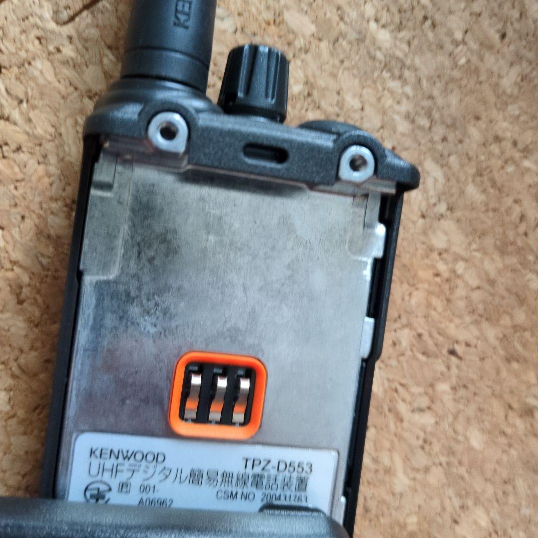 KENWOOD デジタルコンビニエンスラジオ