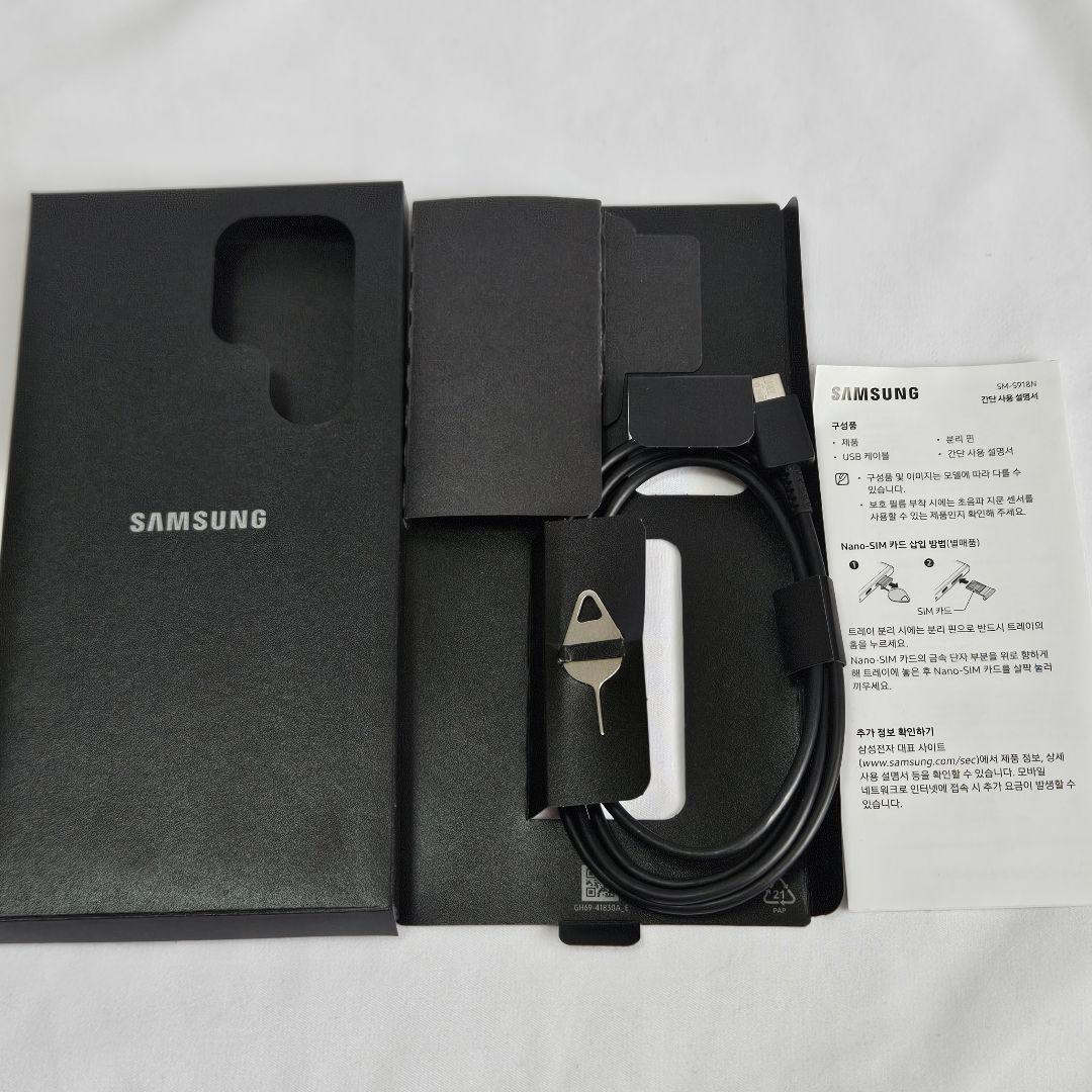 【訳あり】 Galaxy s23 ultra 512GB 韓国 SM-S918N