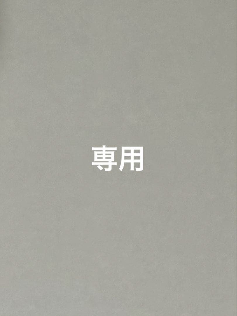 たか