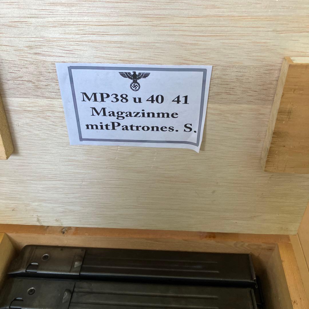 ドイツ軍　MP38 u 40 予備マガジンケース　ダミーマガジン18本入り