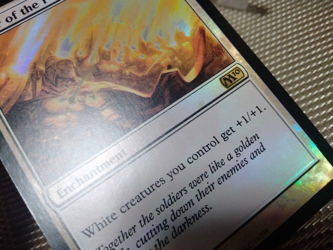 【ご確認用】基本セット2010 M10 foil 清浄の名誉 英語 1枚　MTG