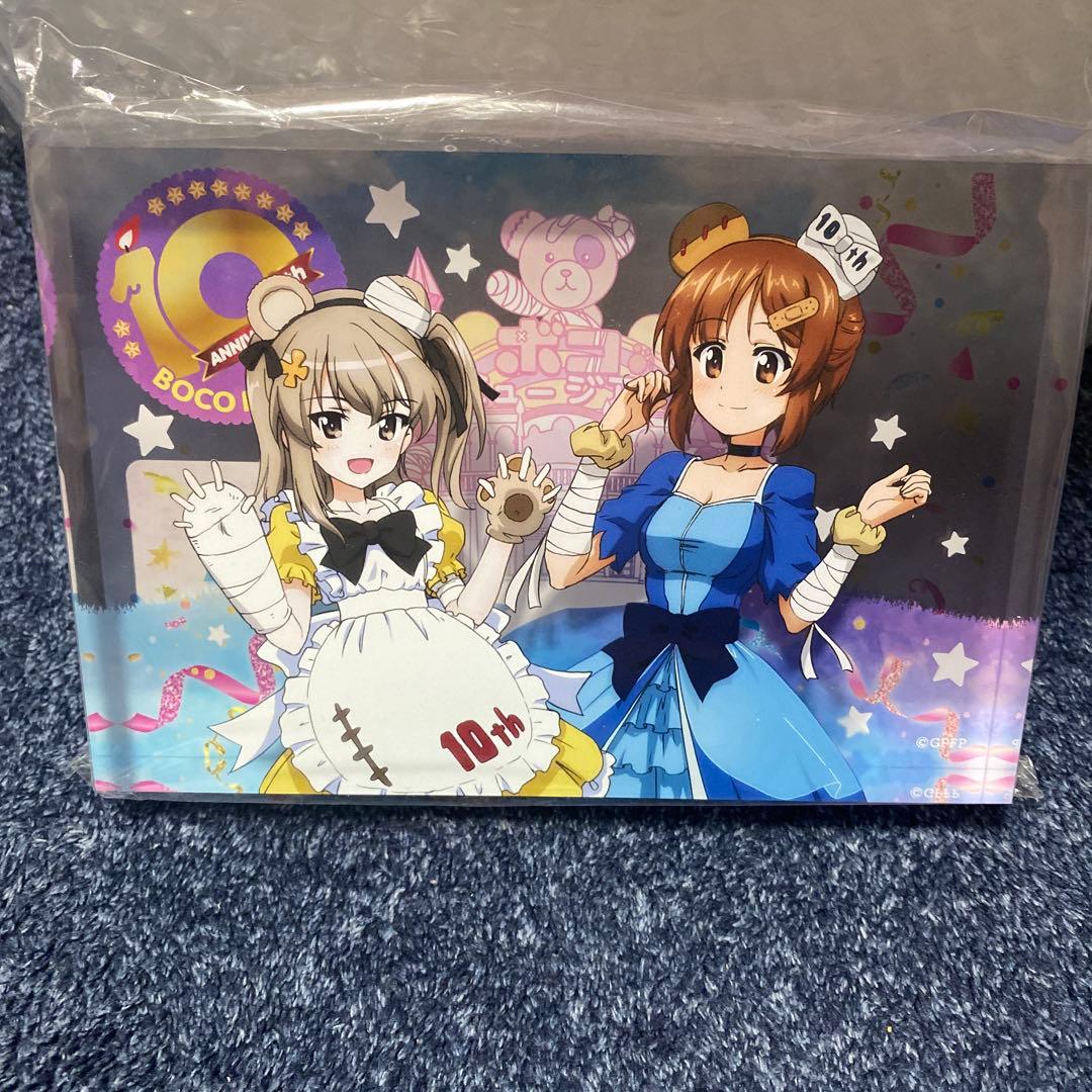 ボコミュージアム10周年記念　アクリルブロック