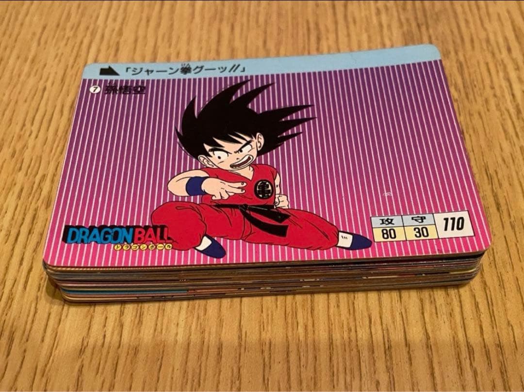 【初版】ドラゴンボールカードダス34枚+1枚1988年本弾第1弾ノーマルカード