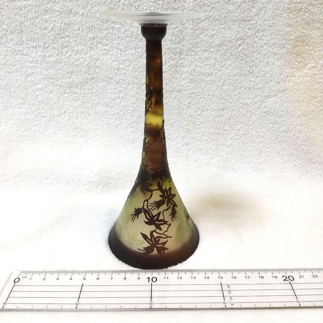 エミール・ガレ 美術館購入 ガレ風 グラス 被せガラス