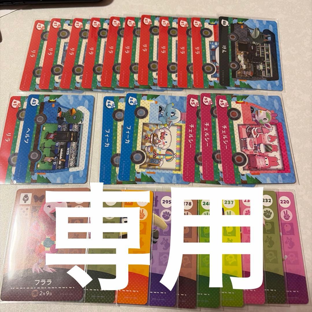 ᖭི༏ᖫྀ