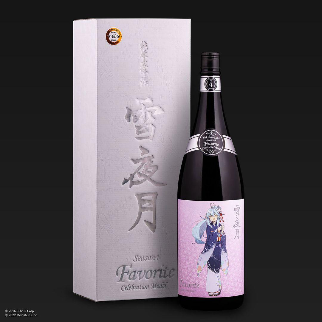 純米大吟醸 雪夜月 season4 CelebrationModel1.8L