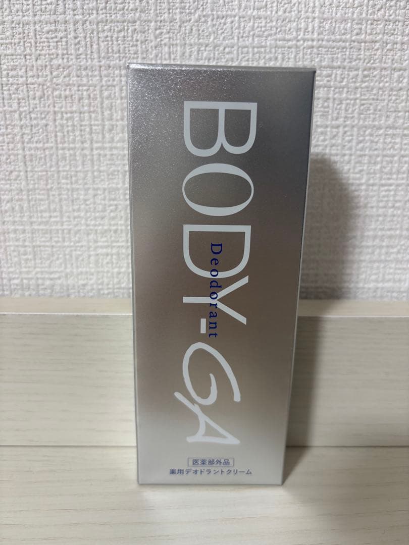 【NYH☆mama】BODY-GA デオドラントクリーム4つ