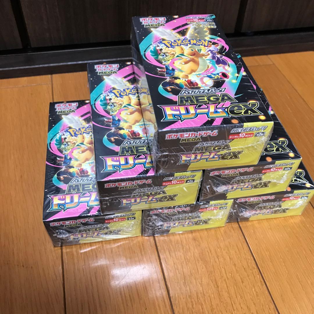 ハイクラスパック MEGAドリーム ex -6BOX-シュリンク付き