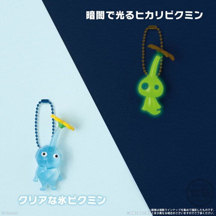 【入手困難】ピクミン マスコット&フルーツグミ２ 39個セット まとめ売り
