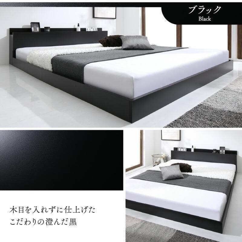 セール！新品 送料込 シングルベッド マットレス付 棚 コンセント付 WB