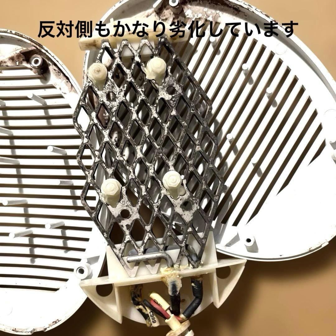 noco品