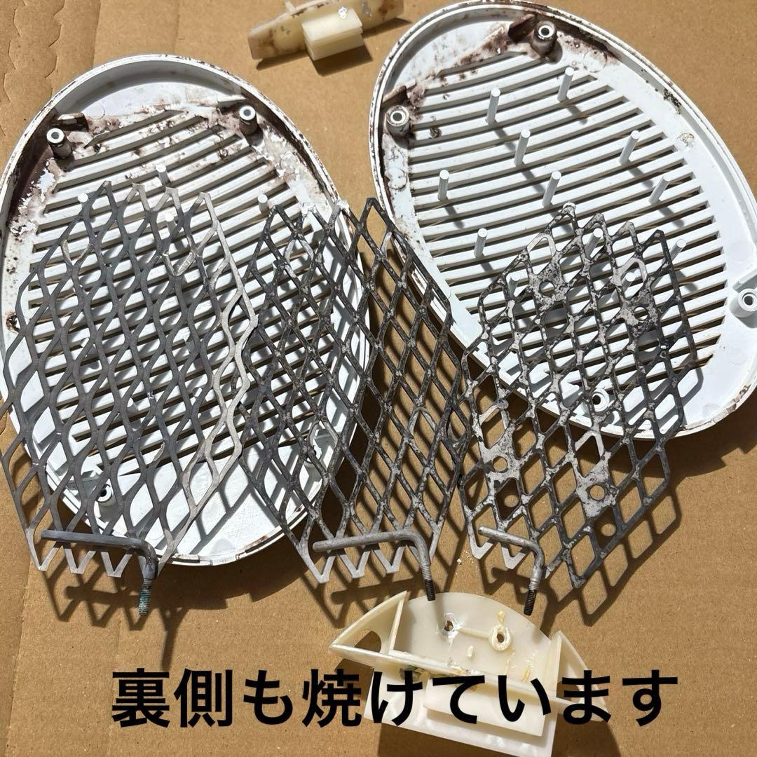 noco品