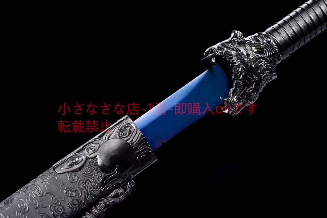 『龍が虎を争う』  古兵器 武具 刀装具 日本刀 模造刀 居合刀