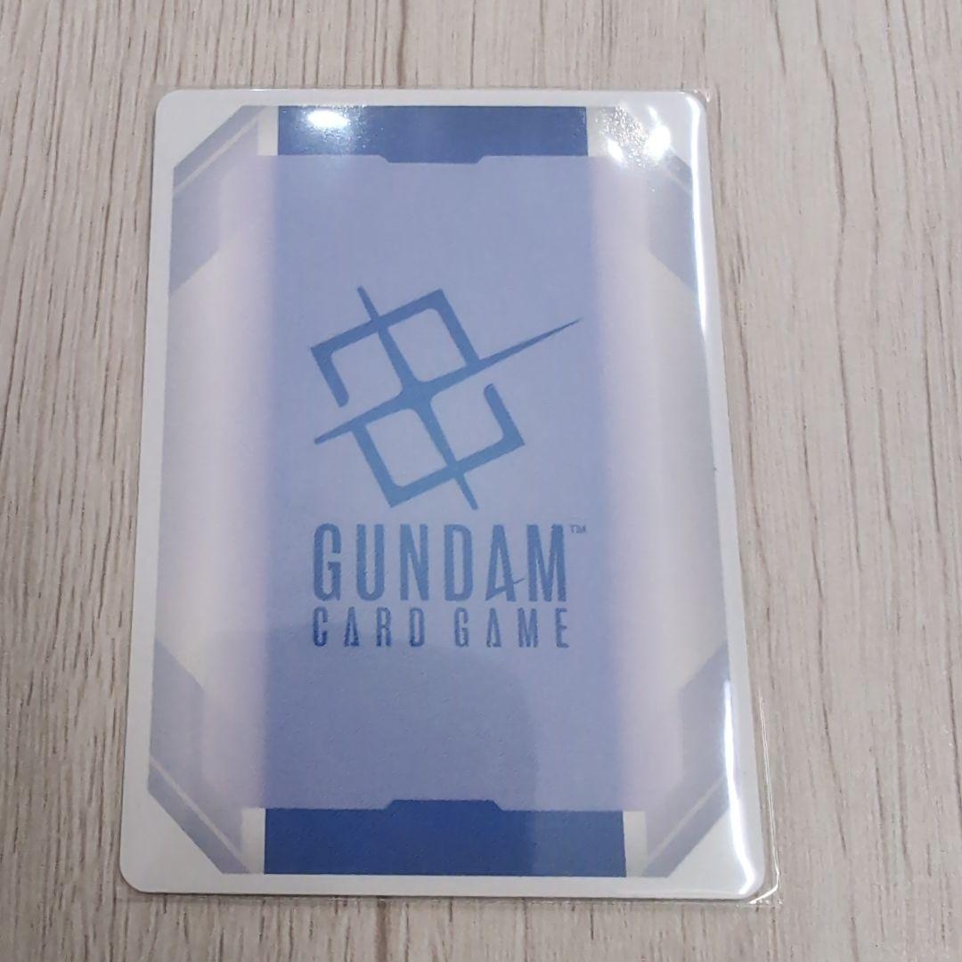ガンダム　カードゲーム　フリーダムガンダムLR ＋