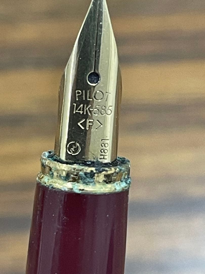 PILOT 万年筆 バーガンディ 14K F