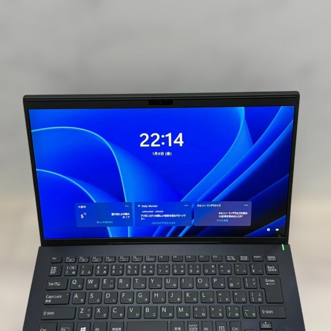 使いやすい VAIO Pro corei3 SSD128 8GB 軽い
