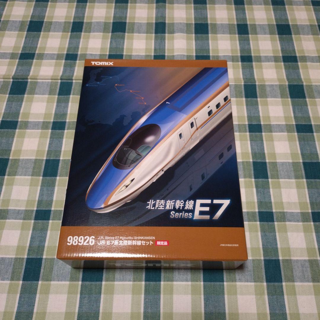TOMIX 98926 E7系北陸新幹線 12両セット【限定品】