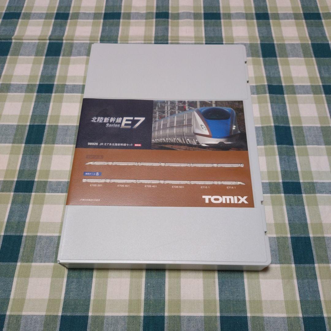 TOMIX 98926 E7系北陸新幹線 12両セット【限定品】