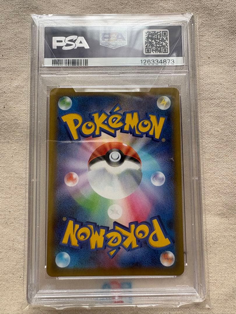 【psa10】 MレックウザEX 25th